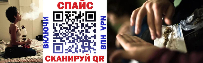 БУТИРАТ BDO  Приморско-Ахтарск 