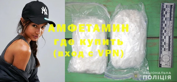 бутик Магадан