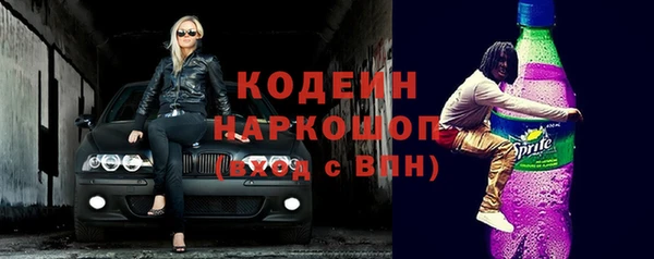 apvp Майский