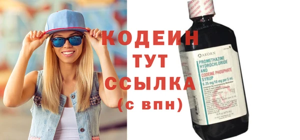 скорость mdpv Медвежьегорск