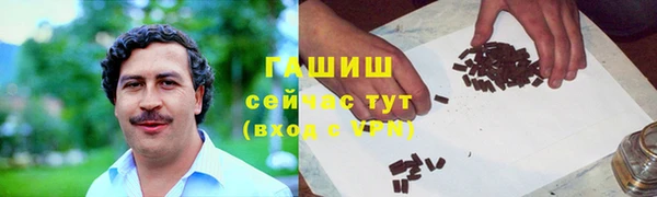 скорость mdpv Медвежьегорск