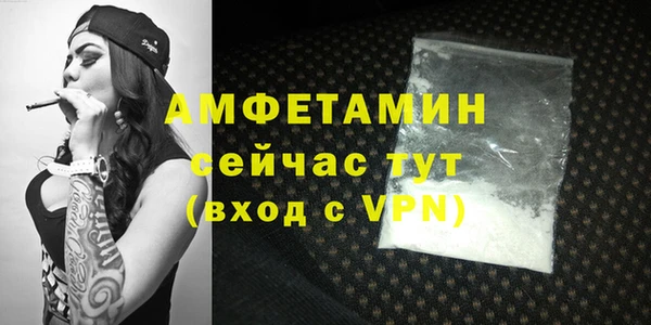 скорость mdpv Медвежьегорск
