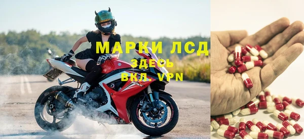 скорость mdpv Медвежьегорск