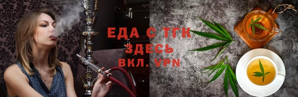 скорость mdpv Медвежьегорск