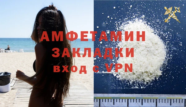 скорость mdpv Медвежьегорск