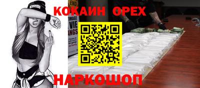 каннабис Среднеуральск