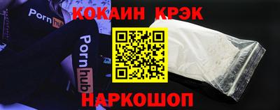 каннабис Среднеуральск