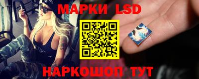 мефедрон мука Ставрополь