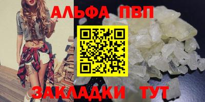 mix Тверь