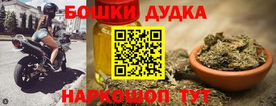 каннабис Среднеуральск