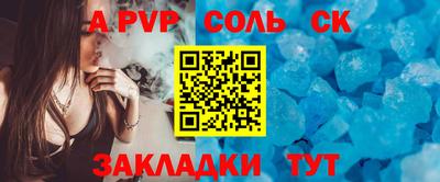 каннабис Среднеуральск