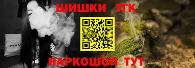 мескалин Старая Купавна