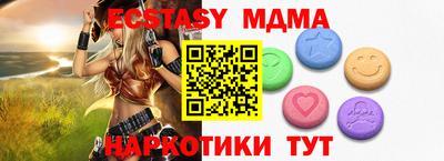 каннабис Среднеуральск
