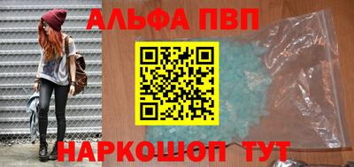 каннабис Среднеуральск