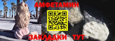 каннабис Среднеуральск