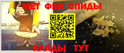 ПСИЛОЦИБИНОВЫЕ ГРИБЫ Тара