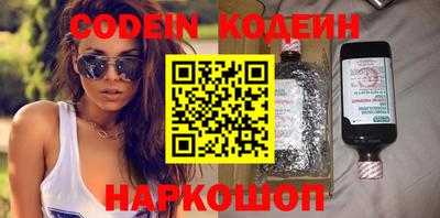 каннабис Среднеуральск