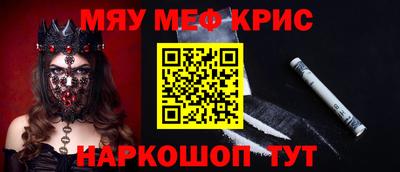 каннабис Среднеуральск