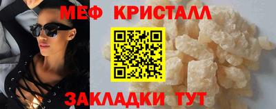 каннабис Среднеуральск