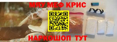 каннабис Среднеуральск